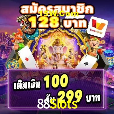 Platform Technology 88Slots